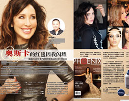 Chinese Magazine Pheonix